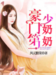 -凤元糖果-关三千，关大刀