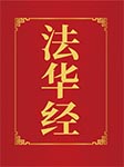 -不详-白云出岫