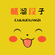 醋溜段子-nj笑哥-nj笑哥-佚名