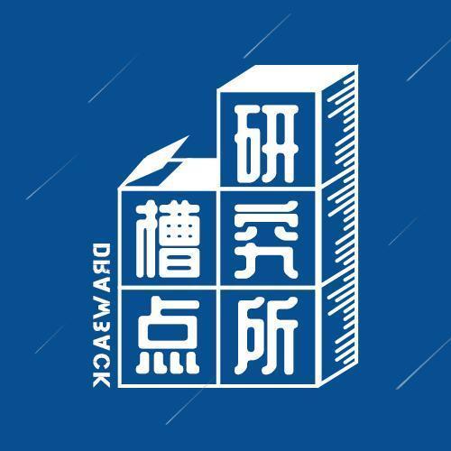 槽点研究所-酷我段子电波-酷我段子电波-佚名